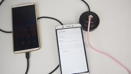 同時(shí)給四臺手機(jī)充電，能讓手機(jī)變身迷你主機(jī)的神奇數(shù)據(jù)線