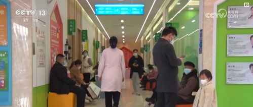 筑起健康防線 各地加大醫(yī)療服務(wù)供給，全面提升患者就醫(yī)體驗(yàn)