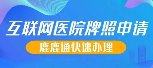 從協(xié)和博士到AI醫(yī)療先鋒 打造精準(zhǔn)醫(yī)療智能搜索系統(tǒng)，賦能“醫(yī)源”服務(wù)